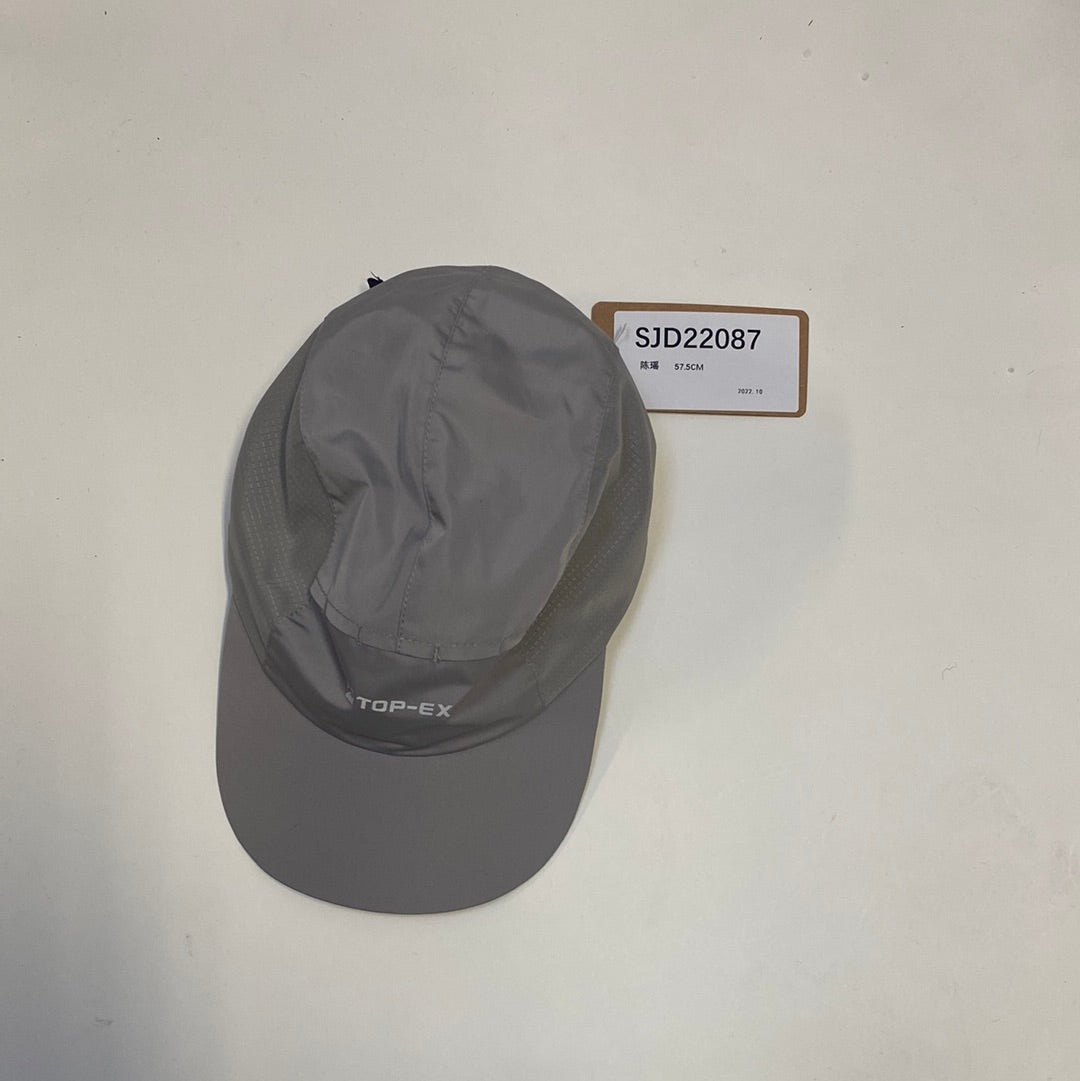 HAT Active Panel Cap